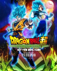 Bảy Viên Ngọc Rồng Siêu Cấp: Huyền Thoại Broly