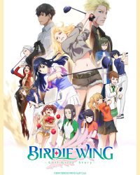 Birdie Wing: Câu Chuyện Của Các Nữ Golf Thủ