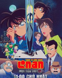 Thám Tử Lừng Danh Conan 2: Mục Tiêu Thứ 14